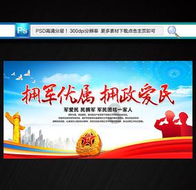 大学生毕业是直接创业好，还是先找份工作好？游戏画面