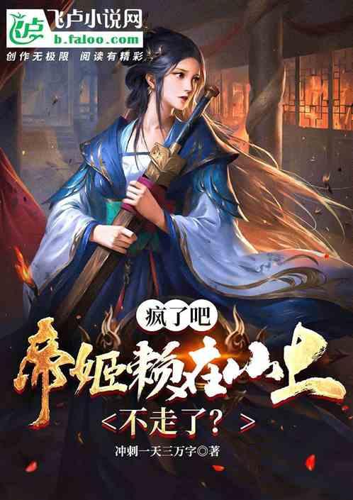 大学生毕业是直接创业好，还是先找份工作好？游戏画面