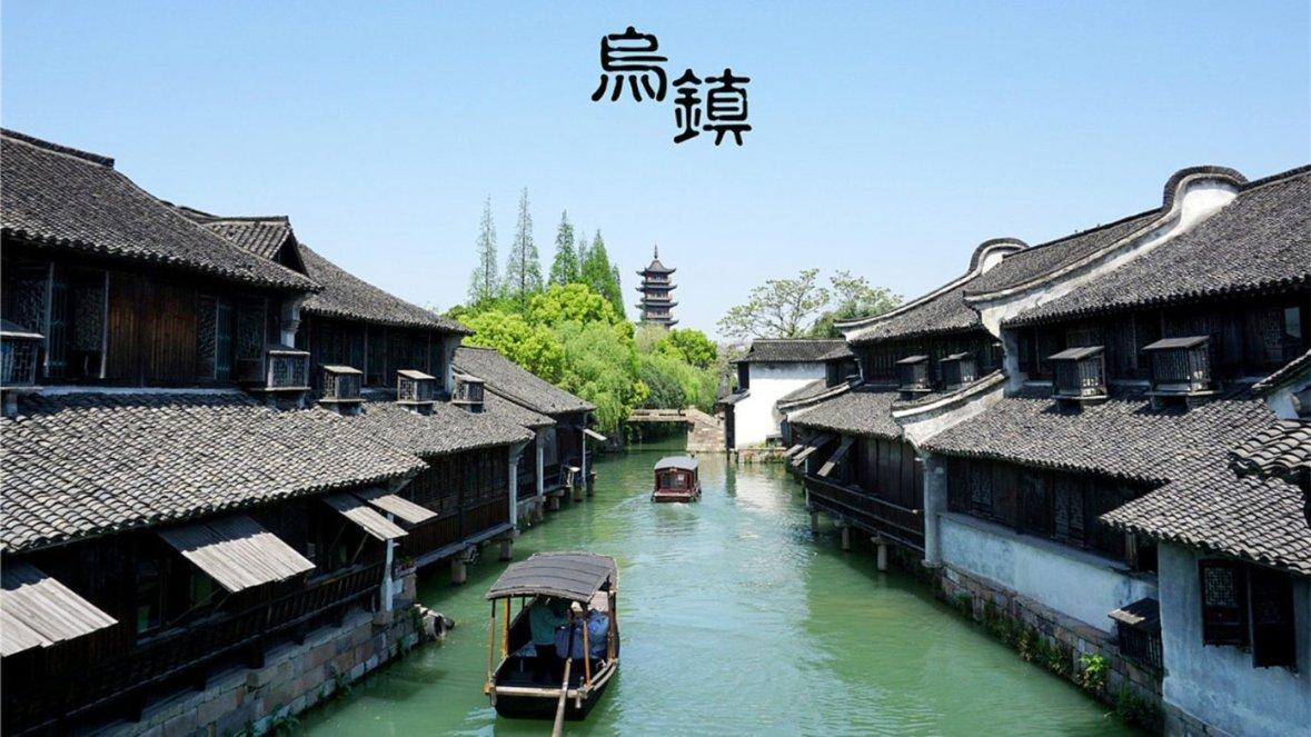 战锤：全面战争